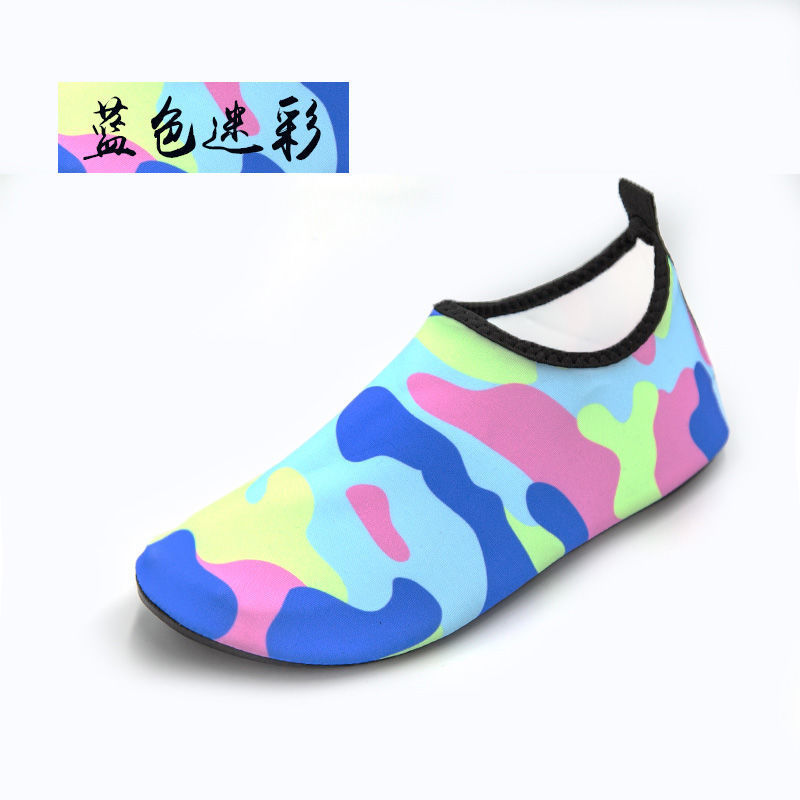 블루 위장 [핫 아이템 in-store]