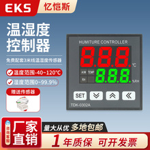 EKS˹@؝ȿTDK0302Aӟһw{