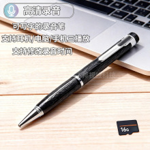 ���Q���N16GB�Ɍ�������P���L�m���W�����h�S��������������