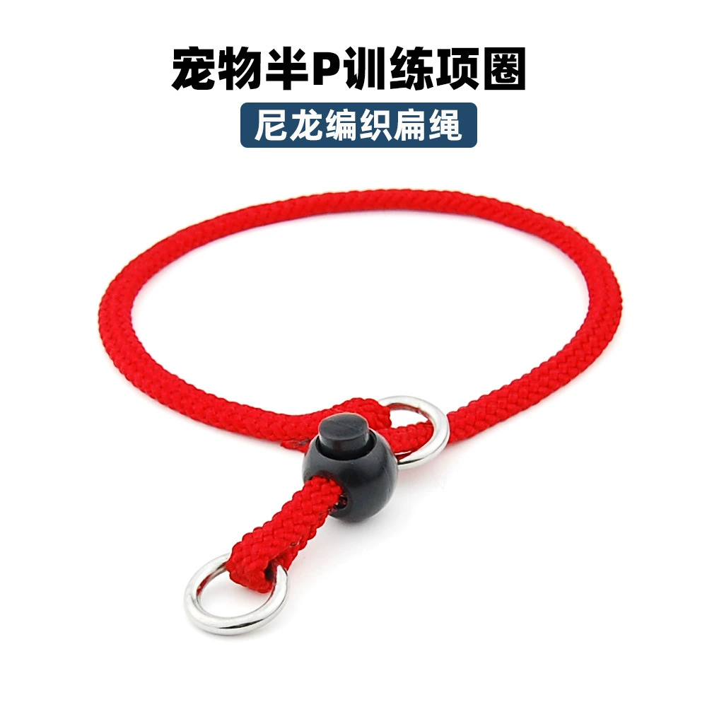 Взрывозащищенная тренировочная веревка для дрессировки животных, контрольная цепь, нейлоновая плетеная быстросъемная ошейник-кольцо для шеи