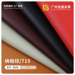 715�{���y���yƤ������ 1.0����Ƥ��ɳ�l�b���������l