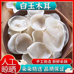 �خa����ľ��С�����؛�Ƀ��o����ľ��ɢ�bС�����������l