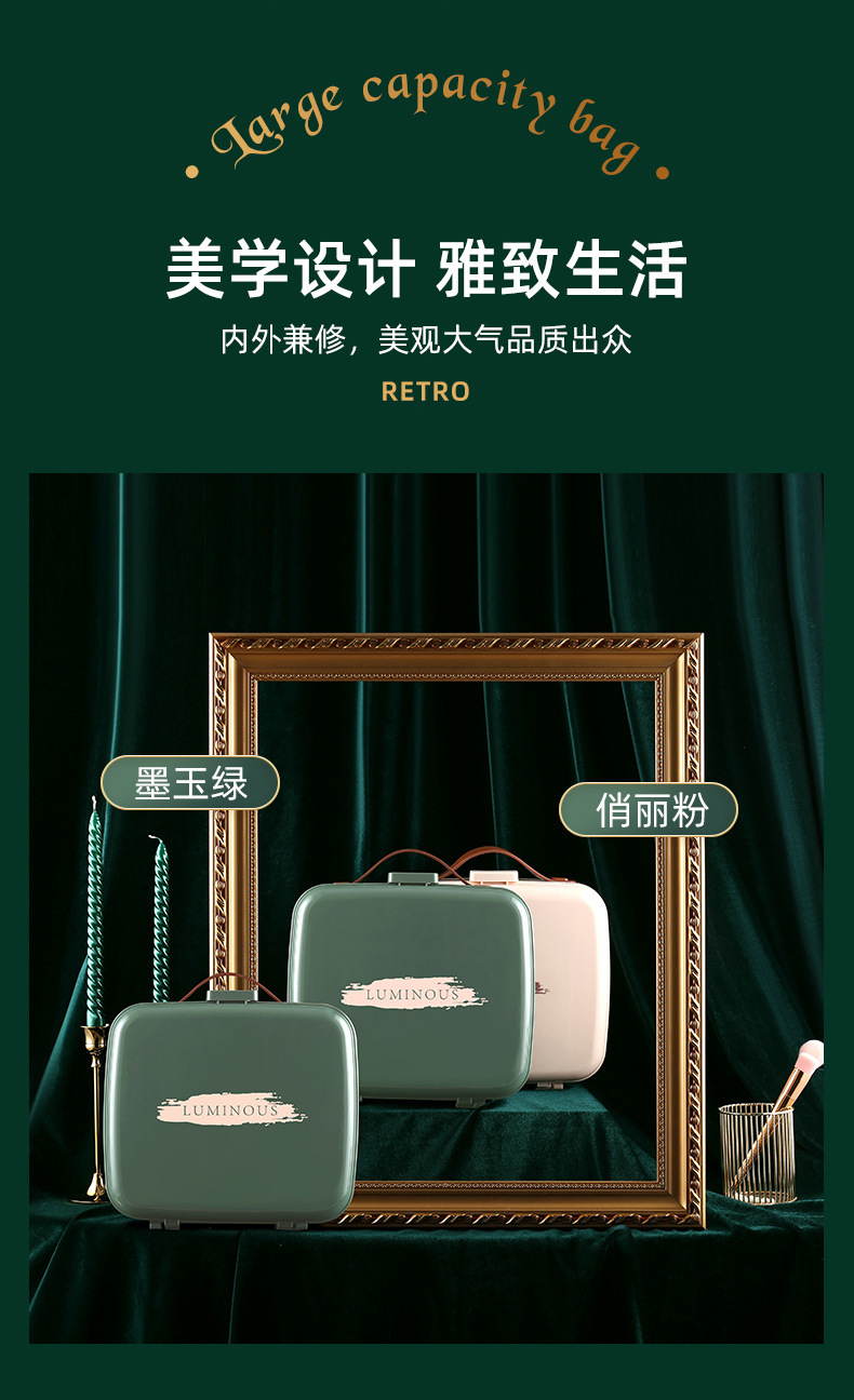墨绿化妆包 (6)
