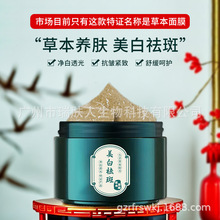 CݱĤ߾o¿澏Ӱ׉TĨĤ