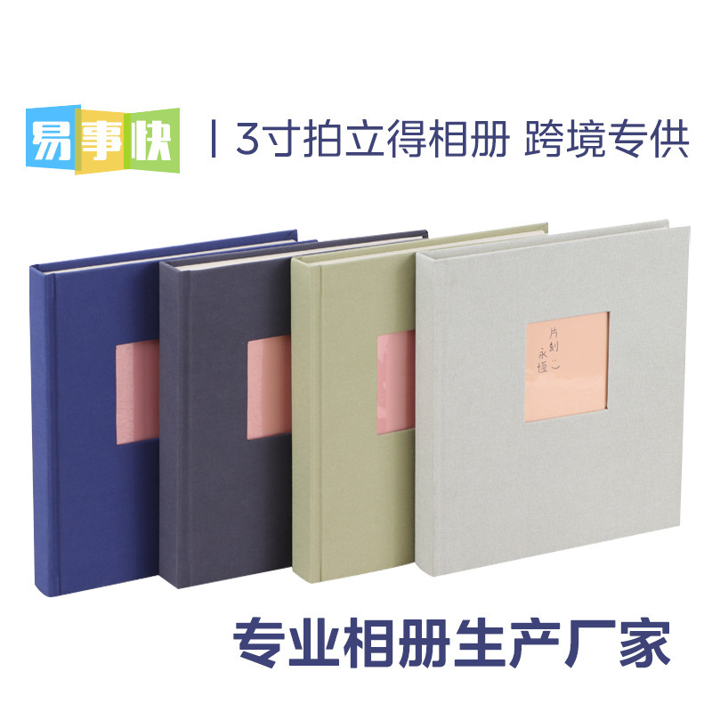 3inch Customized Polaroid Photo Album Mini Fabric Cover Commemorative Album Pvc Insert Pockets Couple Photo Collection Storage Album Instax