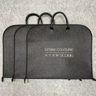 Wholesale Suit Bag Suit Storage Bag Business Trip Business Travel Coat Jacket Storage Suit Bag Dust Cover Custom