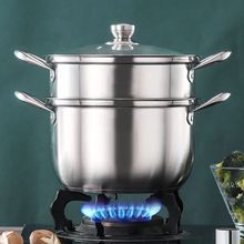 24cm韩式不锈钢锅加厚双耳汤锅蒸锅新款双层煤气灶燃气电磁炉批发