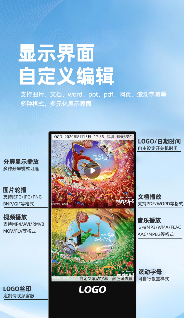 详情(6).jpg