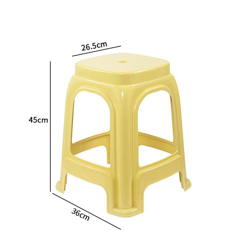 노란색 44.5 높이