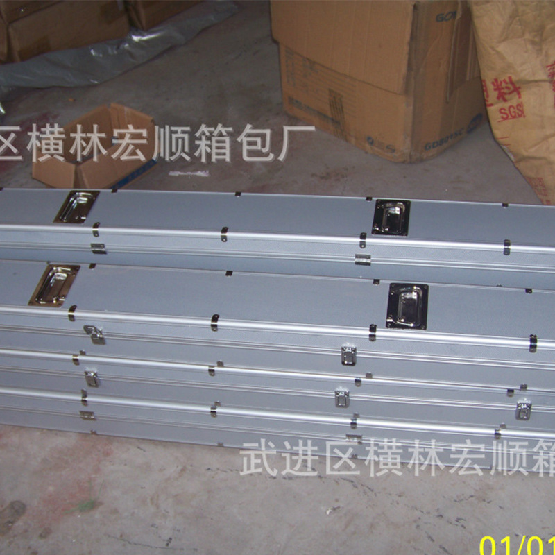 长款铝合金仪器箱易碎玻璃制品运输保护设备铝箱精密仪器箱