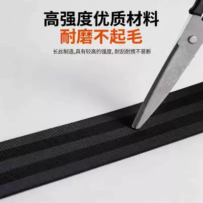 outdoor trailer rope, safety strap, Trailer rope/net/strap