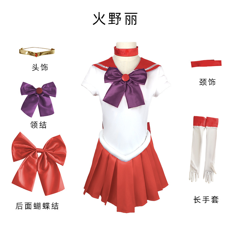 Luna de hielo de agua cos Sailor Moon cos Luna Hare 4 Generación marinero traje de Halloween niños jugar traje image 10