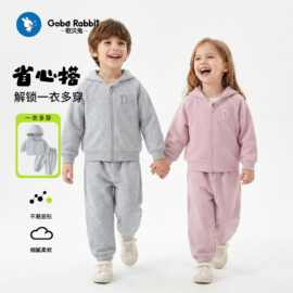 婴儿衣服男女童卫衣春秋小童套装套装休闲连帽