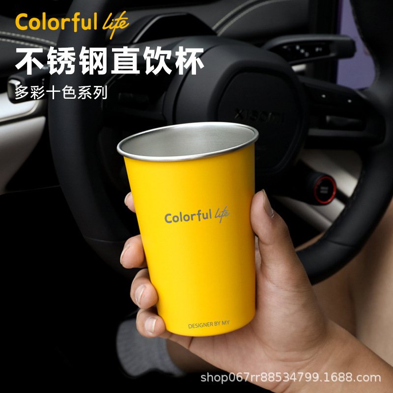 クロスボーダー Xiaomi イエロー 304 ステンレス鋼ウォーターカップ直飲みカップ 9 色セットコーヒーカップビールカップアウトドアキャンプカップ|undefined