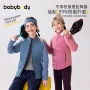 冬季半高领女童新款棉服