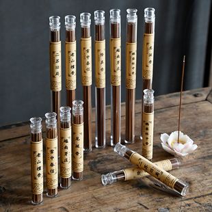 Natural Household Line Wouxiang Acrylic Crystal Cover Sifang Fragrant Goose Pear Two Su Jiangzhen Fragrance Old Mountain Sandalwood Ambergris