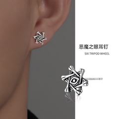 跨境新款复古恶魔之眼耳钉男潮个性嘻哈潮流帅气上帝之眼六芒星耳