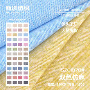 �pɫ�������� 150gȫ��͸��ƽ�y�󿗲��� �������e���b�r������