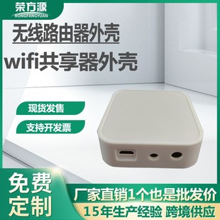 �o��·�����⚤wifi�������⚤���ܟo���W�P�о��W�P�������⚤