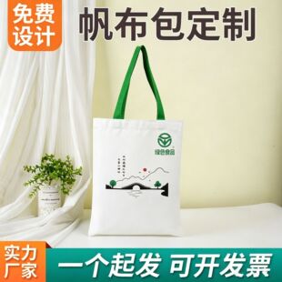 �Ą�diy�հ׷���������logo��ɫ������ӆ�Ʋ���������������ֶY