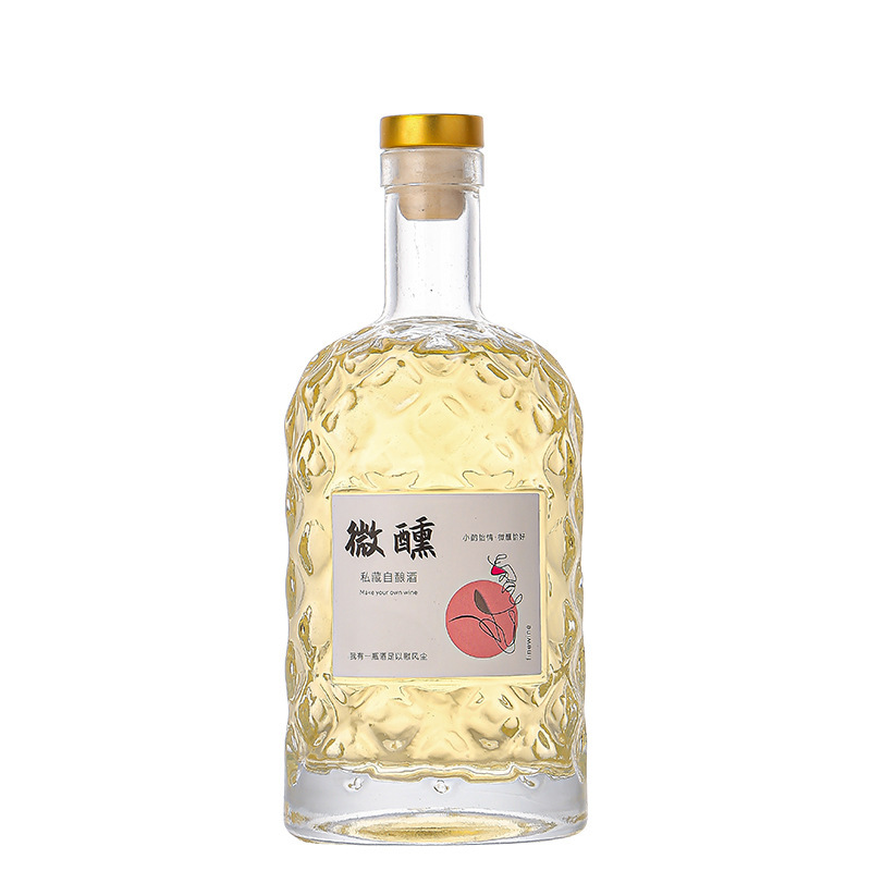高颜值ins风红酒果酒瓶白酒散酒空瓶子酒瓶带盖密封玻璃透明酒瓶|undefined