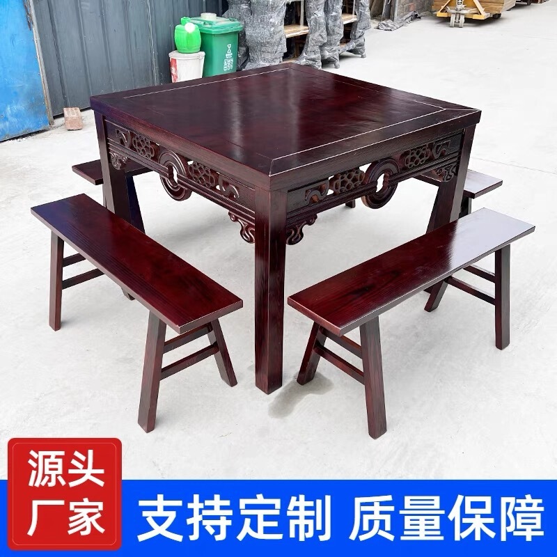 無垢材正方形八仙テーブル新中国風レストランレストランラウンドテーブル正方形テーブル商業家庭用テーブルと椅子の組み合わせ卸売|undefined