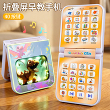�¿������߿�ͨ�֙C�๦�܆����Ԓ�������C���������̙C