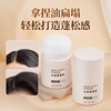 Hair fluffy Spray atmosphere Bangs natural Spray Hair Oil control Stereotype 200ml Hair gel