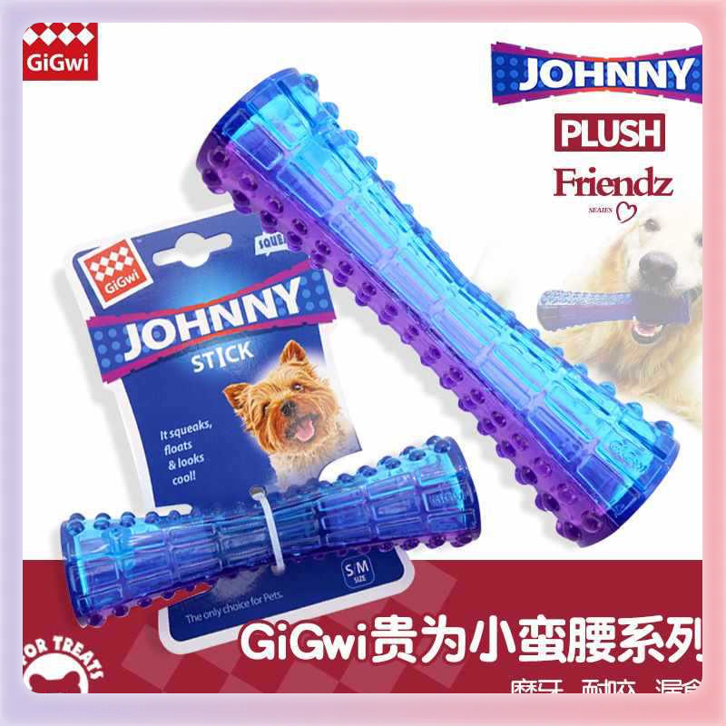 ✅ Sound Ball Dog Boredom Relief Toy Ball Sound Toy for Puppies to Grind Teeth and Bite-Resistant Corgi Teddy