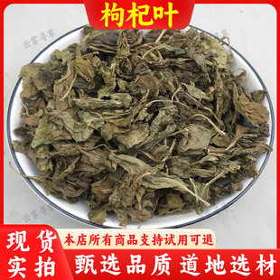 Ұɽ����~500g/100g ��� ����~ �o�� ��؛  ���]��؛