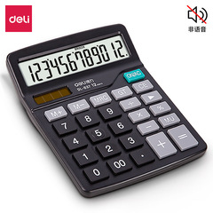 Deli 837 Desktop Calculator Office Accounting Solar Student Use with Voice University Finance Office