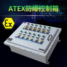 ̱ڒʽATEX ƻ·BXK51-63A