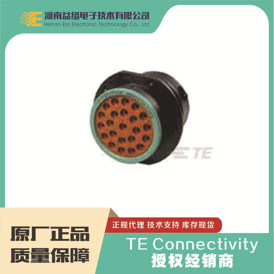 TE/̩��  HDP24-24-23SN ���������� �ֻ� �������