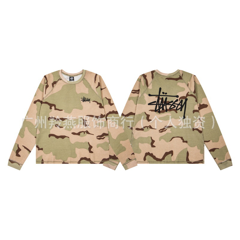 Stussy Crewneck Sweater Camo