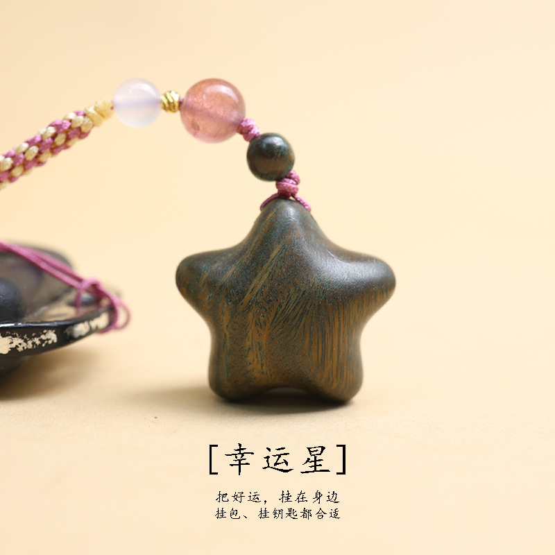 Natural Green Sandalwood Star-Shaped Sandalwood Pendant Phone Chain Keychain Bag Charm Phone Pendant Car Hanging Ornament Natural Green Sandalwood Star-Shaped Sandalwood Pendant Phone Chain Keychain Bag Charm Phone Pendant Car Hanging Ornament