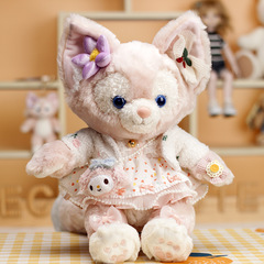 LinaBell Spring Cherry Blossom Dress Set with LinaBell Fox Plush Toy and Clothing