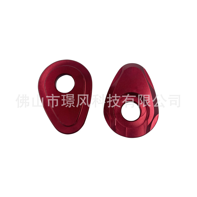 摩托车配件转弯灯方向鹰眼灯信号灯改装转向灯灯座适配器金属垫片|undefined