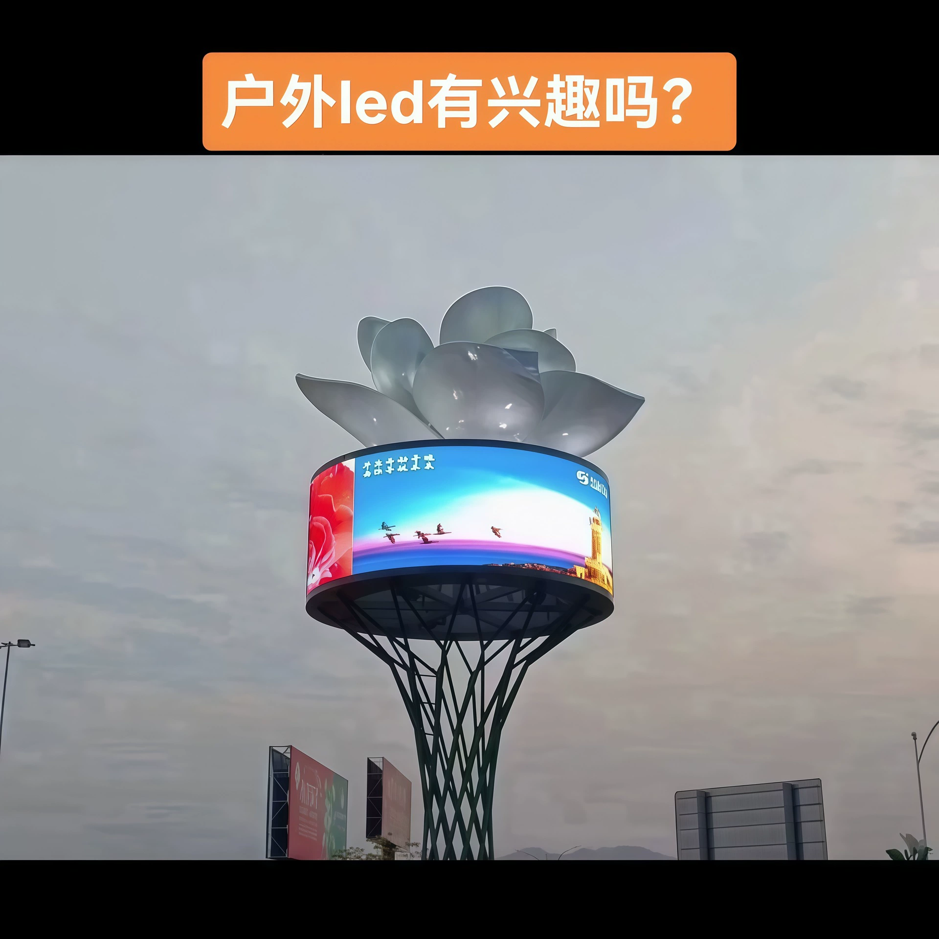 Водонепроницаемый уличный полноцветный светодиодный экран P2P3P4P5 для торговых центров, супермаркетов и недвижимости, HD качество