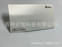 CHINA FASSON LABEL�����zAvery Dennison SY7003�K�ݟo�m��ƏS