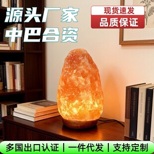 �S�����lϲ�R����ˮ���}�����ҵV��Сҹ�������}����Ѫ�t�Շ���