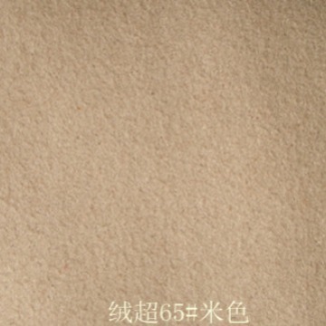 现货供应绒面超纤 棕色超纤 适用眼镜布汽车服装体育用品箱包等