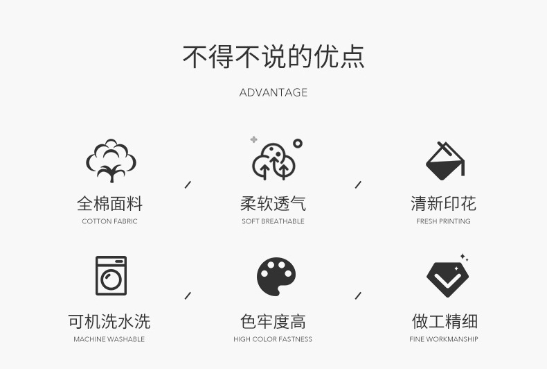 沐风 (5).jpg