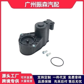 1651758180 欧宝雪铁龙毕加索汽车零配件刹车分泵电机