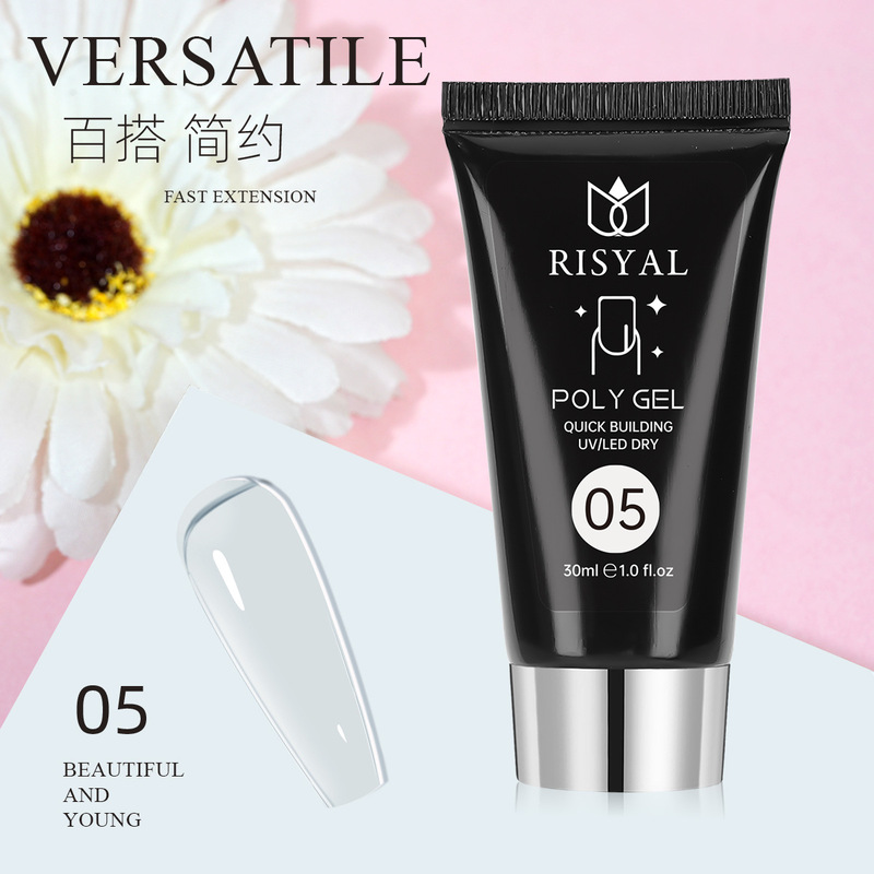 水晶延长胶poly gel美甲店免纸托快速无痛光疗胶30ml指甲模延长甲|undefined
