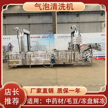 ���ù��ߚ�����ϴ�C��S����Ó�}�ӹ��O�����ɽ��ɰ������ϴ�C��