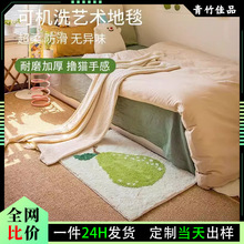 �羳���ҷ���q��߅̺��ͯ���ؽq��̺�͏d�����h���؉|��̺���