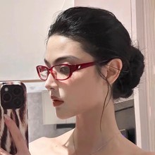 海妖风眼镜女复古猫眼红色纯欲清冷素颜平光镜近视可配度数方圆脸