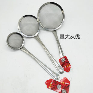 佳荣 Oil grid 1.2cm wide side mesh to drain bean juice, filter oil residue, wide side oil grid for home kitchens, large quantities are preferable