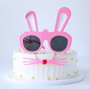 Children's glasses for adults suitable for photo sessions, internet celebrity, dress up