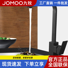 ��?����ɫ���ο����D�N��ϴ���ˮ���^ϴ����ϴ�˳�ˮ�ۏN�����^